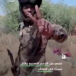 Afrika’nın kuzeyinde yer alan Sudan’da çatışmalar katliama dönüştü